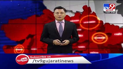 Surendranagar- 40 tested positive for coronavirus in Limdi sub-jail - TV9News