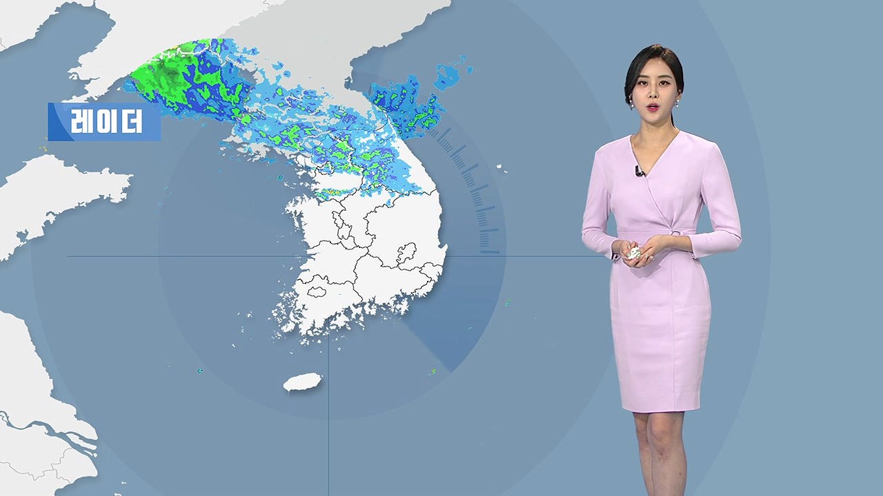 [날씨] 태풍 '하이선' 소멸...내일 오전까지 강한 바람 주의 / YTN