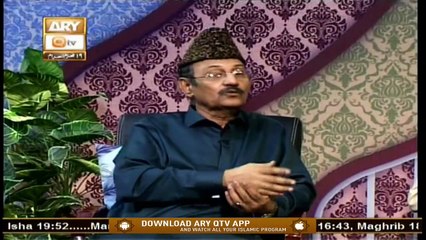 Maulana Abdur Rehman Jami R.A | Syed Salman Gull | 7th September 2020 | ARY Qtv