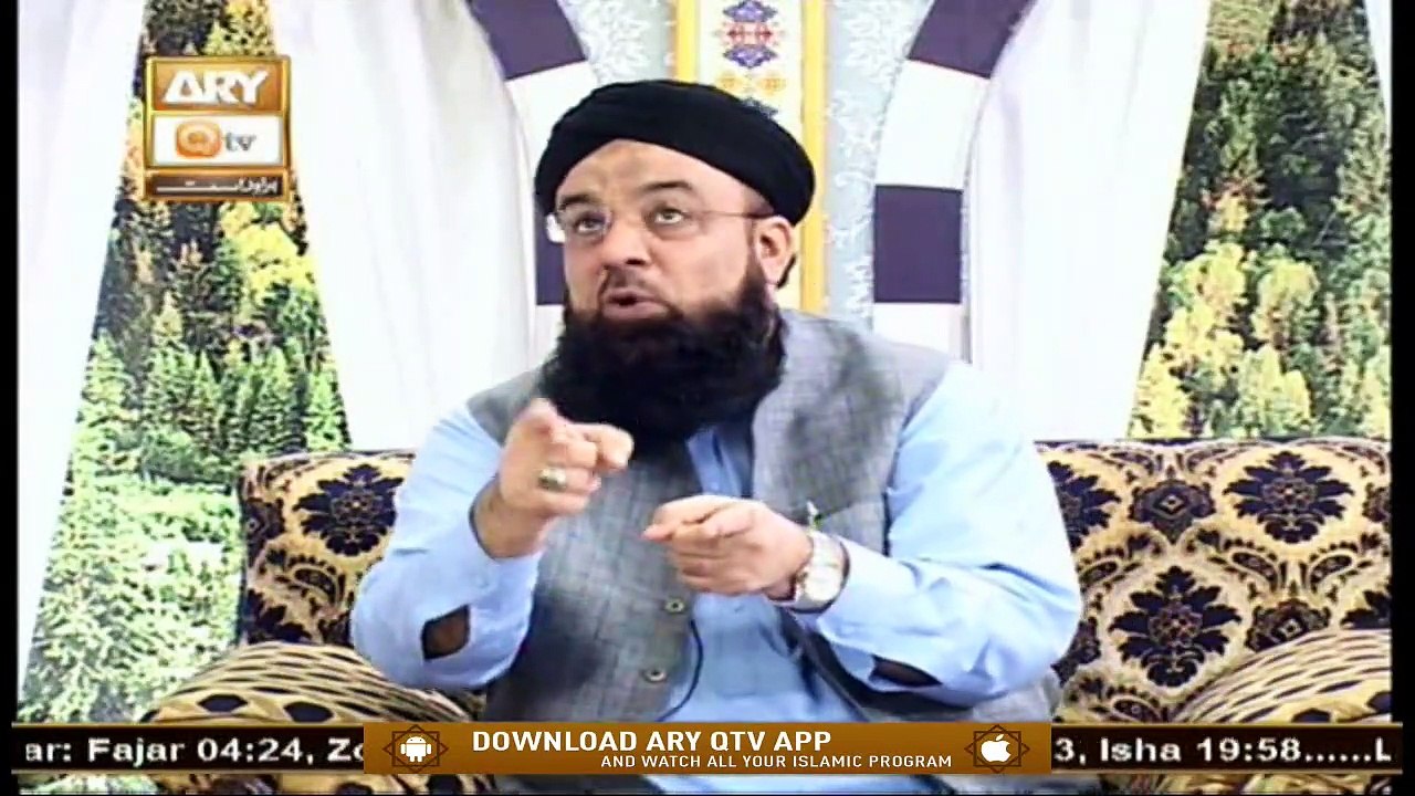 Roshni Sab Kay Liye | Muhammad Raees Ahmed | 7t...