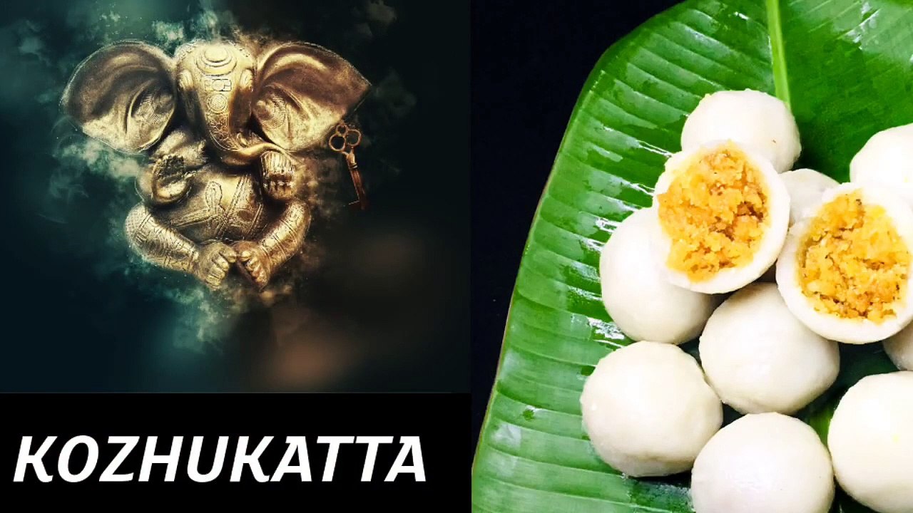 KOZHUKATTA - _Kozhukatta__Kerala Style Soft d Sweet Kozhukkatta __2020