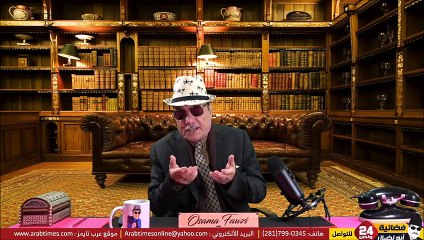 رسالة الاردنيين  الى الملك الاردني حول رجاله  وقضاته وأعضاء برلمانه