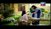 Dil Nahi Manta Episode 18 | Sarah Khan & Amna Ilyas - ARY Zindagi Drama