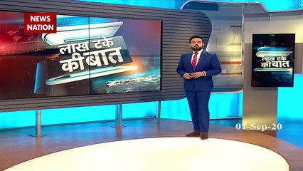 Lakh Take Ki Bat: टीवी पर पहली बार पाकिस्तान 'टार्चर सेल'