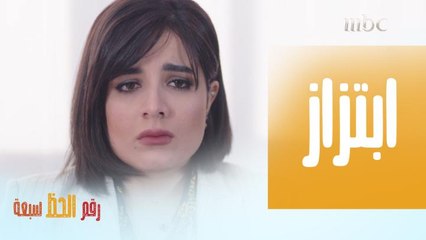 كيف تقدر تضغط على زملائك في العمل بطرق غير مشروعة؟