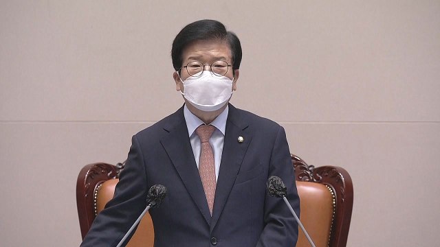 이흥구 대법관 임명동의안 국회 본회의 통과 / YTN