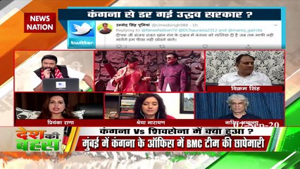 शिवसेना अब गुंडागर्दी पर उतारू हो गई है : प्रियंका राणा