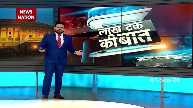 lakh take ki baat indias hypersonic flight chaos in china and pakistan