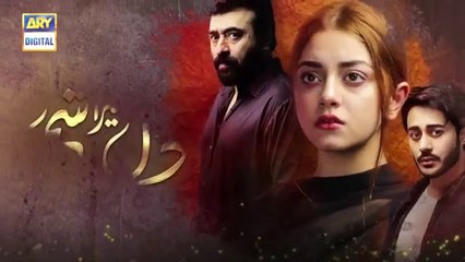 Mera_Dil_Mera_Dushman_Episode_56__-_7th_September_2020_-_ARY_Digital_Drama(360p)