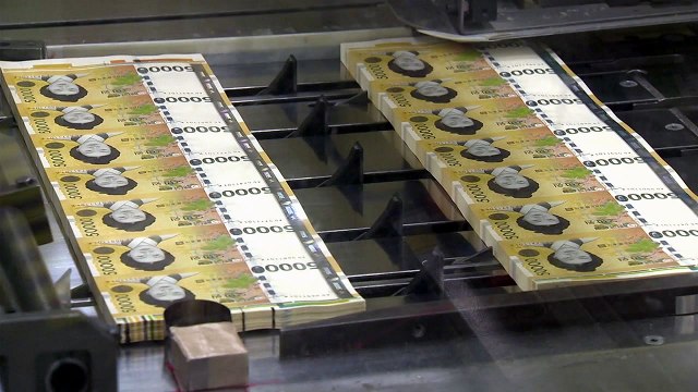 4차 추경 '속전속결' 편성... 통신비 지원 땐 2,500만 명↑ 지급 / YTN