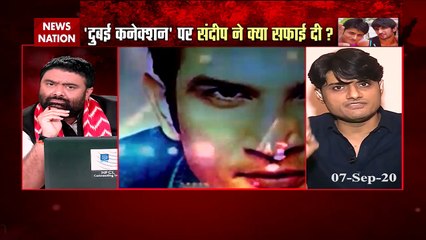 Exclusive interview: मेरा कोई दुबई कनेक्शन नहीं है, जांच होनी चाहिए: संदीप सिंह