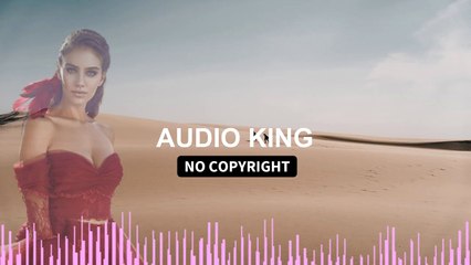 Niwel - Cool Mind| Audio King |