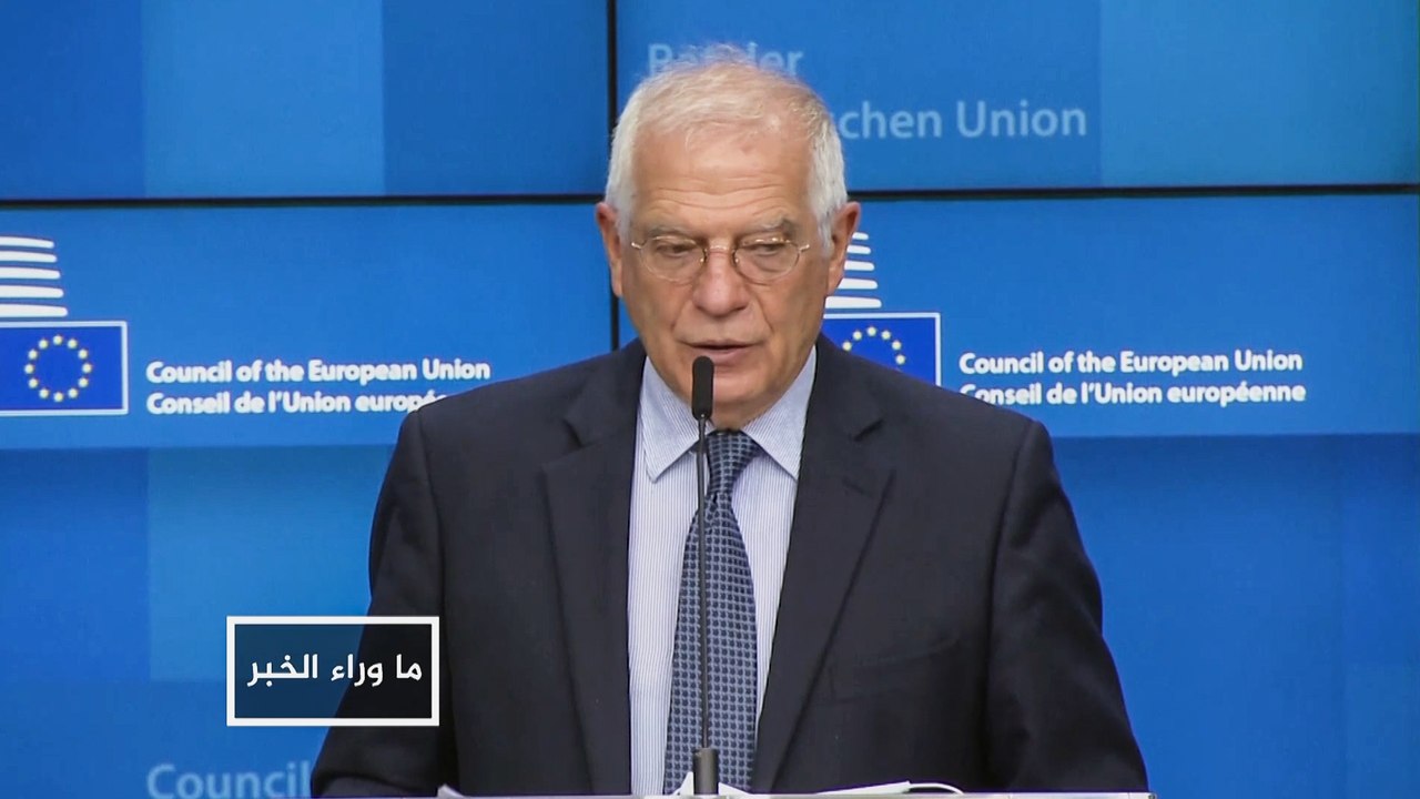 ما وراء الخبر- الاعتبارات التي تحكم الموقف الأوروبي من نزاع شرق المتوسط