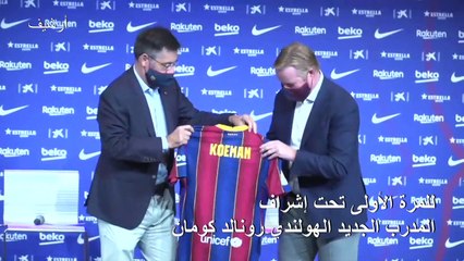 ميسي في تمارين برشلونة للمرة الأولى بعد قراره بالبقاء