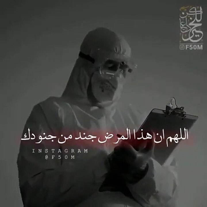 أجمل حالات واتس اب قرآن كريم بصوت جميل جدا Qura...