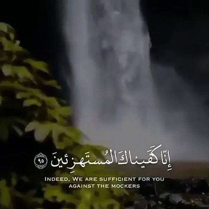 راحة نفسية---- __ حالات واتس اب قران __آيات قرآنية__حالات واتس قرأن __ تلاوة خاشعة__ Quran Status --(480P)_1