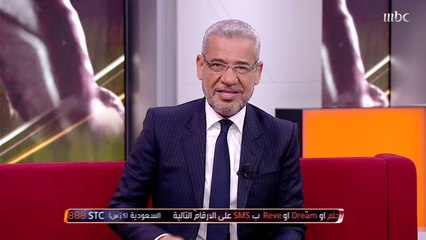 فقرة كروت الصدى مع الفنانة الجزائرية داليا الشيخ