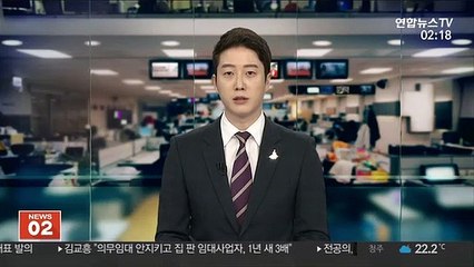 "BTS 빌보드 1위 경제 효과는 1조 7천억원"