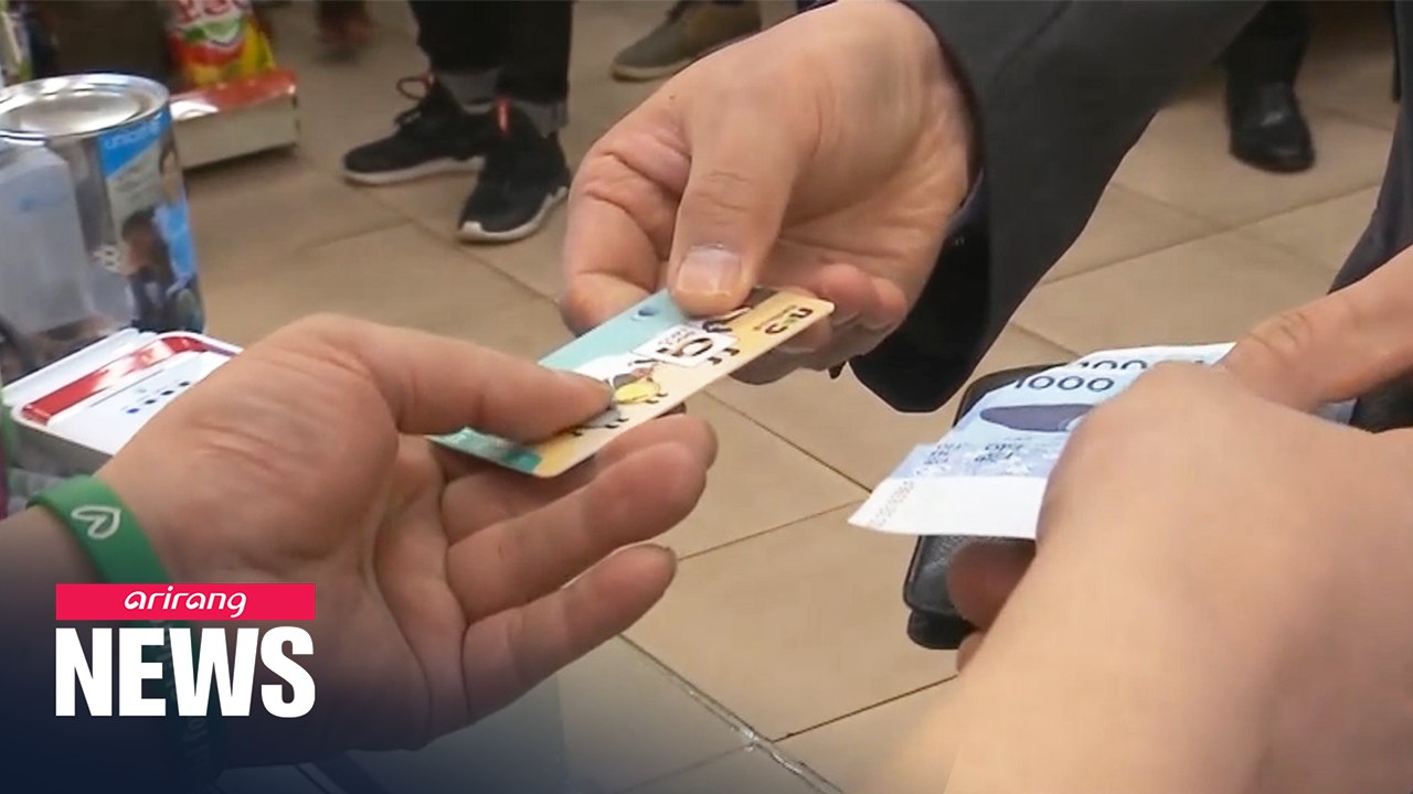 BOK launches a service aiming for a 'coinless society'