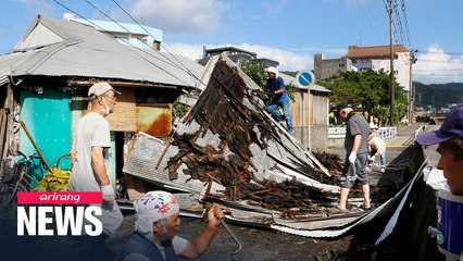 Télécharger la video: Typhoon Haishen slams Japan, killing 1 and leaving 4 missing