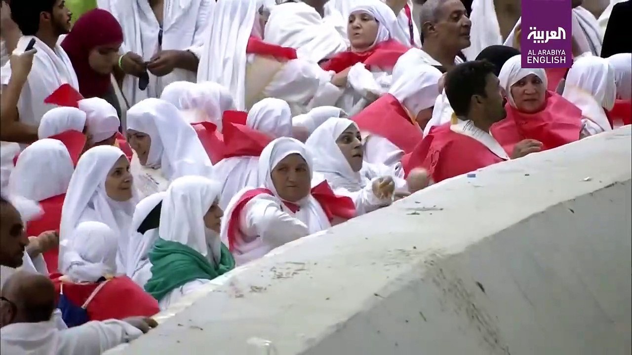 Islamic