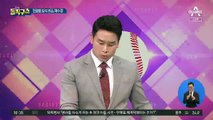 [핫플]‘보석 취소’ 전광훈, 140일 만에 재수감