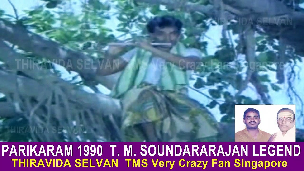 PARIKARAM 1990  T. M. SOUNDARARAJAN LEGEND,,
