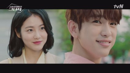 [최종화 엔딩] '의료사고..? 하고 싶은 일을 찾았다!' 씨익 웃는 박진영=^^=