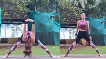 Shilpa Shetty's Latest Yoga Aasan | Shilpa Shetty HOT Yoga |  शिल्पा शेट्टी का नया योगासन | Boldsky
