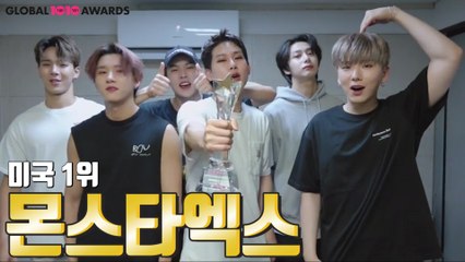 [TTA] 미국 1위 몬스타엑스(MONSTA X) "글로벌 팬들의 응원에 항상 보답하겠다"