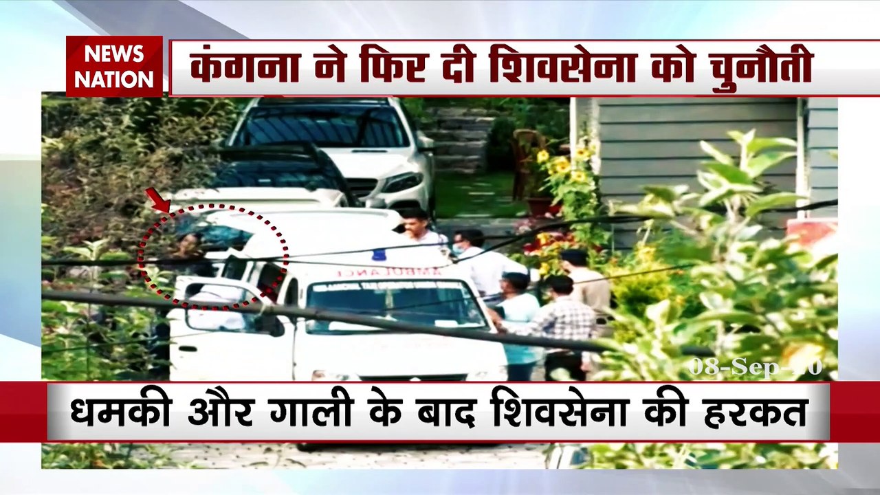 Kangana Ranaut claims civic body may demolish her Mumbai office