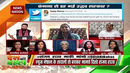 Mahesh Bhatt's son had links with terrorists: Vikram Singh