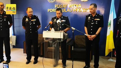 代领博彩奖金 6万酬劳未到手 老妇反被骗 1万2000令吉