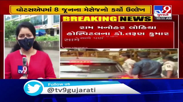 SSR Death Case- Rhea Chakraborty files complaint against Sushant’s sister, doctor