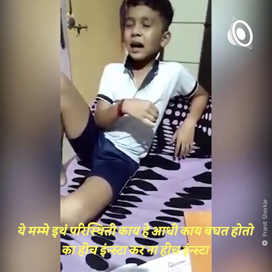 ⁣Boy's Reaction On PubG Ban Goes Viral