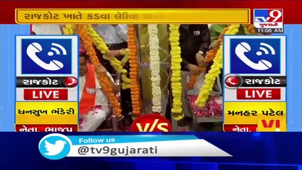 Rajkot- Hardik Patel can pull BJP Patidar leaders in Congress, politics heats up