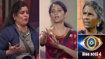 Bigg Boss Telugu 4 : Episode 1 Highlights, కరాటే కళ్యాణి Vs జోర్దార్ సుజాత Oneindia Telugu