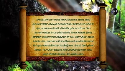 İhlas Risalesi 2 - Yirmibirinci Lem'a "Enazından 15 günde bir okunmalı" | İzle! Oku! Dinle!..