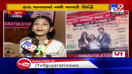 Surat- 11-year-old girl registers record for constructing tallest pyramid made of plastic glasses