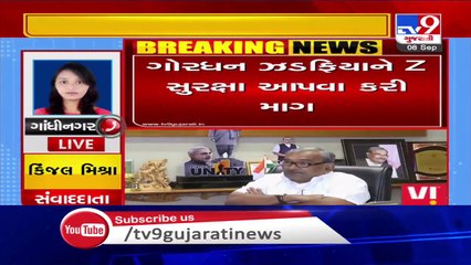 Former minister Jayanti Kavadiya writes to PM, HMO, asks to provide 'z' security cover to Zadafia