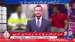 Failures of business I Business failures I Aamer Habib news report