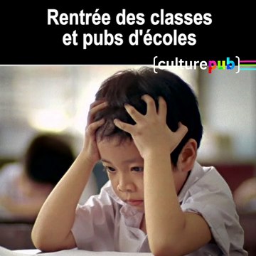 Compil - Rentrée des Classes