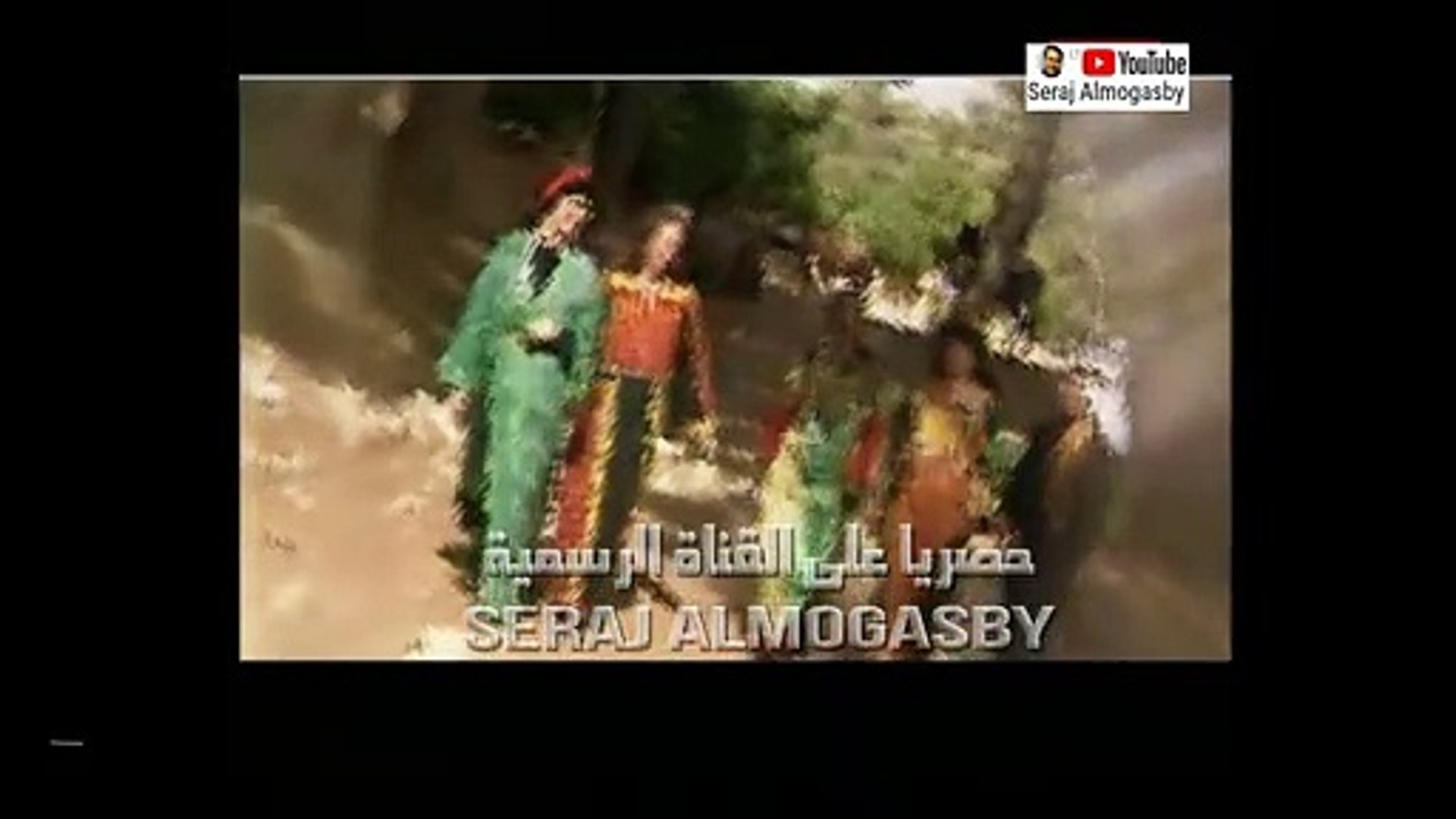 ⁣فيديو كليب الفنان عمر العبداللات في أغنية ياسعد لو تشوفه
