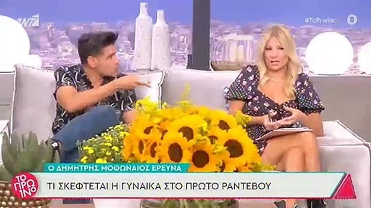 Σκορδά: Η αναφορά στον Λιάγκα-Δεν πάει ο νους σ...
