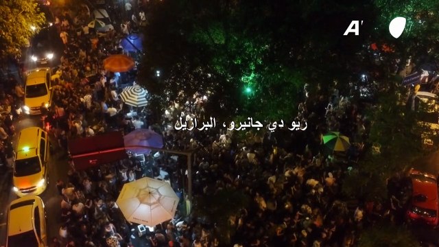 المئات يتجاهلون إجراءات التباعد الإجتماعي في ريو دي جانيرو