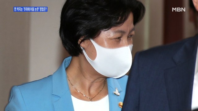 [백운기의 뉴스와이드] 의정 대타협에도 의협·전공의·의대생 제각각? / 연일 불거지는 추미애 아들 논란 / 이재명의 강온전략, 노림수는?