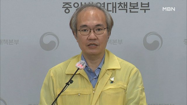 [백운기의 뉴스와이드] 코로나19 6일째 신규 확진자 100명대…방역 관건은?