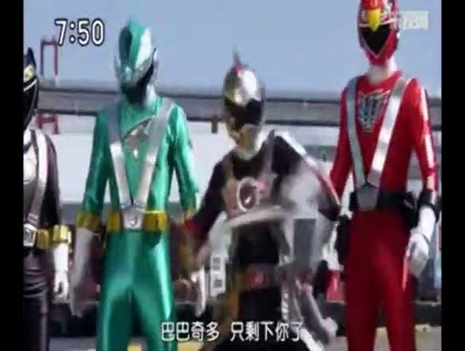 GOONGER  2