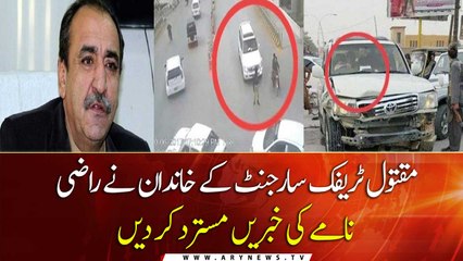 Hit-and-run case: Cop’s family refutes compromise with ex-MPA Achakzai