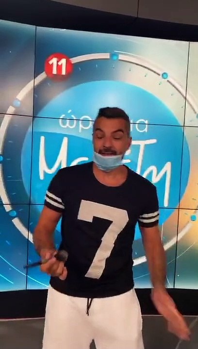 Ώρα για Μελέτη: Δείτε τι γίνεται στα παρασκήνια...